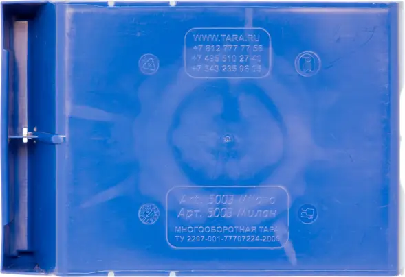 Ящик (лоток) пластиковый сплошной, 350x230x150 мм, 12.08 л, синий [5003]