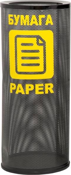 Наклейка &quot;Бумага&quot;желтая