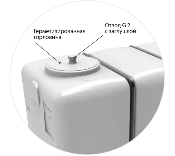 Емкость KR 4000л под плотность до 1.5 г/см3 для транспортировки белая в обрешетке New