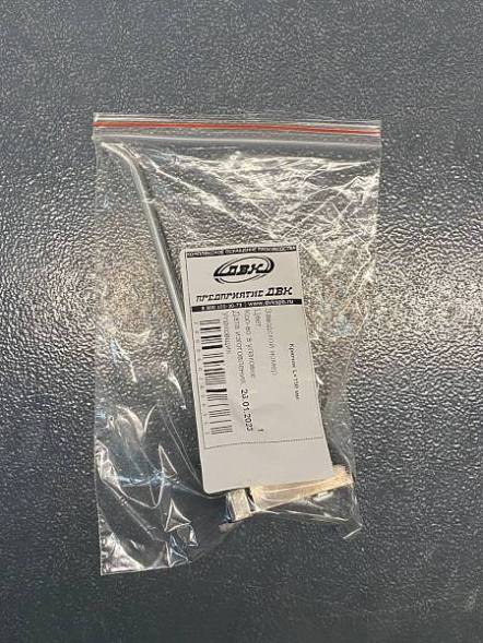 Крючок ДВК 150 мм