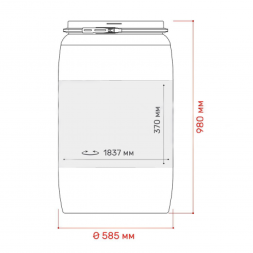 Бочка пластиковая с крышкой и металлическим обручем Open Top, 227 л, синий [БП227.02/04]