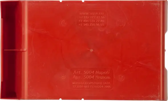 Ящик (лоток) пластиковый сплошной, 400x230x200 мм, 18.4 л, синий [5004]