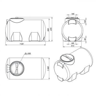 Емкость H 300 л синяя
