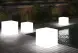 Светящийся куб Piazza 600 мм Подсветка: RGB/W, ландшафтное крепление