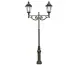 Фонарный Столб С-06-2 со светильниками 4,139 м