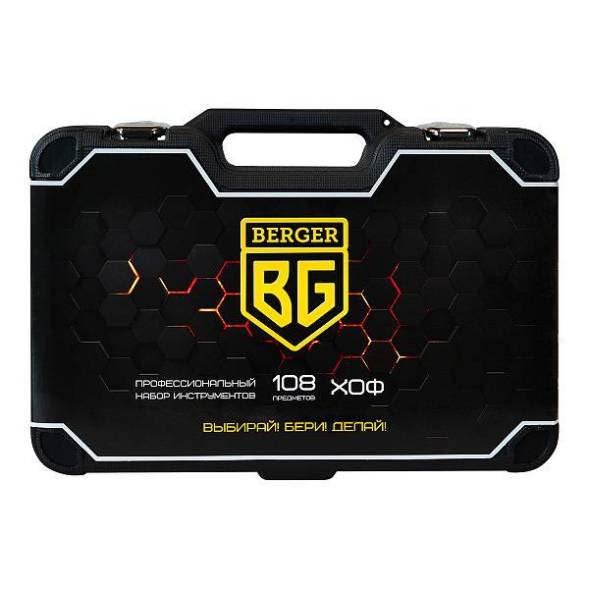 Универсальный набор инструментов BERGER 108 предметов ½” - ¼”«ХОФ»