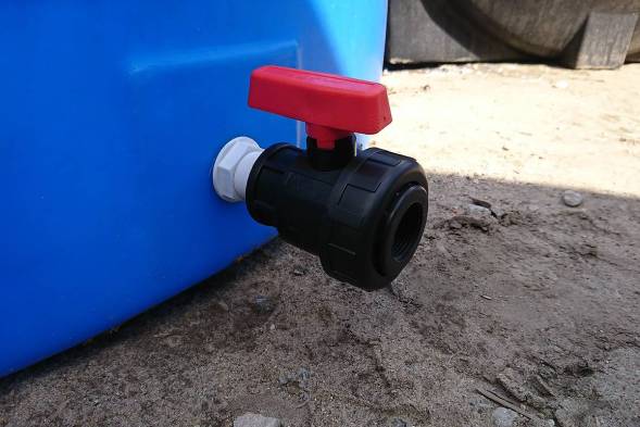 Кран шаровый ВВ 1 1/2&quot;