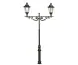 Фонарный столб А-08-2 со светильниками 4,639 м