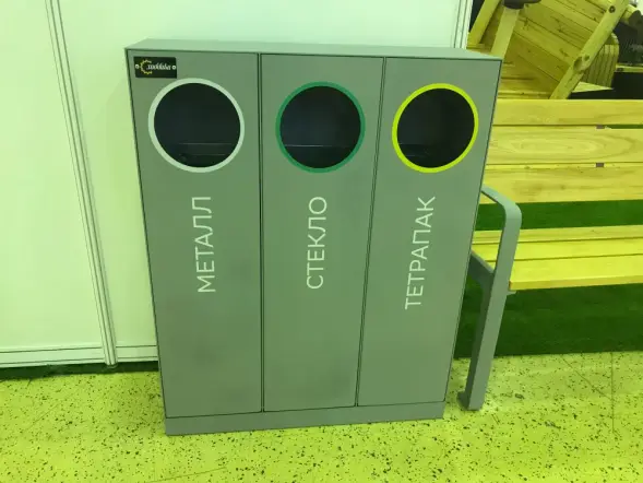 Урна для раздельного сбора мусора «Корсика»