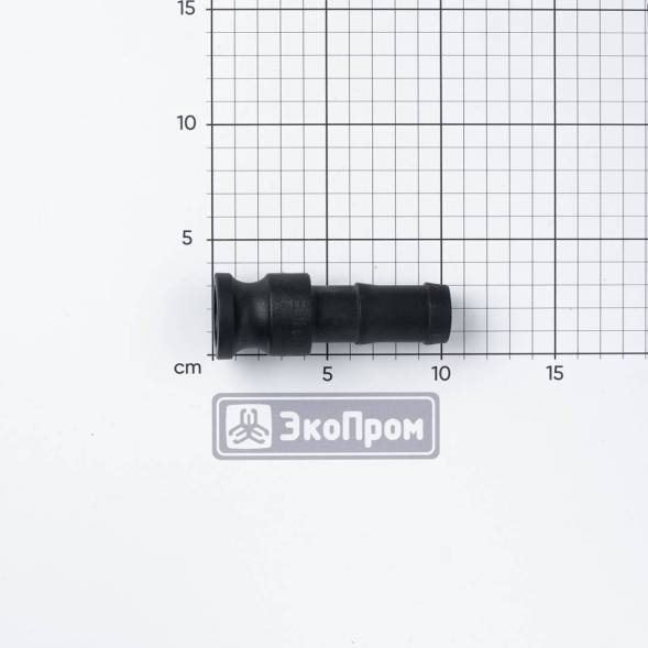 Штуцер соединительный БРС G1 елка тип Е