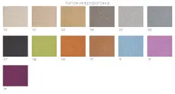 Пуф ДеФранс (Француз) Мейджик эко кожа - премиум