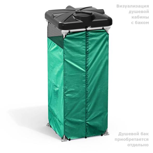 Бак пластиковый для летнего душа РОСА 160 л, черный [DRS160S1]