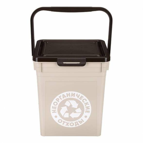 Контейнер для мусора, 8л, светло-бежевый