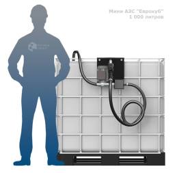 Мини АЗС PIUSI &quot;Еврокуб&quot; - раздаточная колонка без счетчика