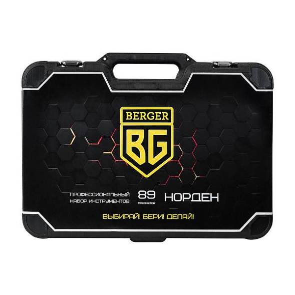 Универсальный набор инструментов BERGER 89 предметов ½” - ¼” «НОРДЕН»