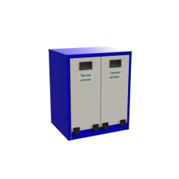 Ящик для ветоши 600х500х400 [17563]