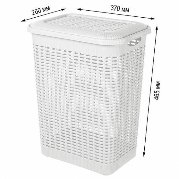 Корзина для белья 30л, белый
