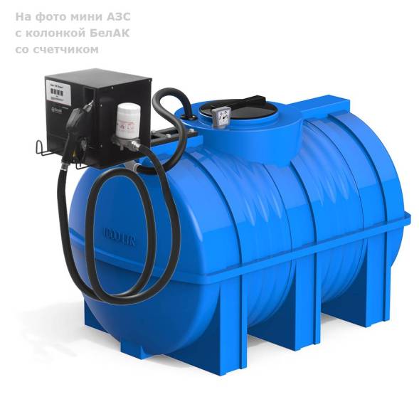 Мини АЗС G 1000 PIUSI - раздаточная колонка со счетчиком