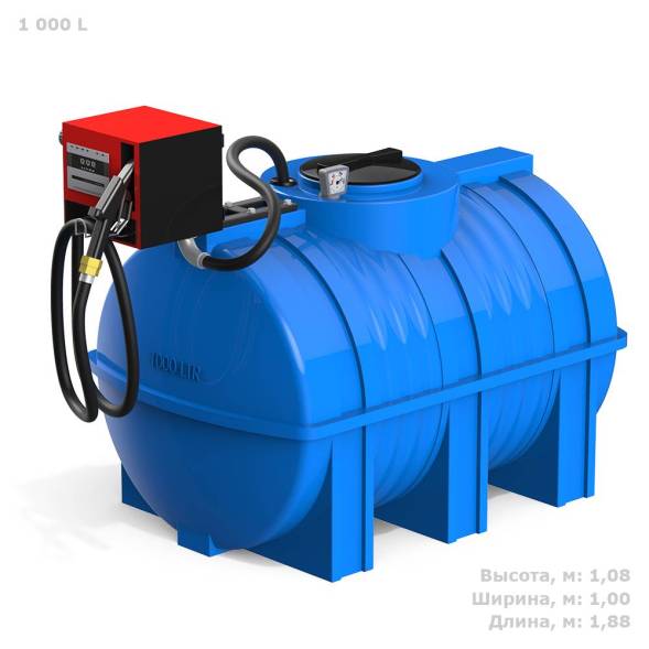 Мини АЗС G 1000 PIUSI - раздаточная колонка со счетчиком