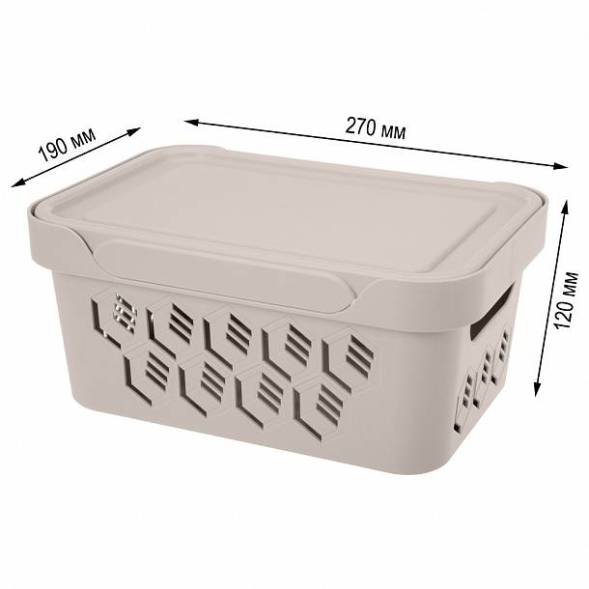 Ящик с крышкой универсальный Deluxe, 4,6л, светло-бежевый