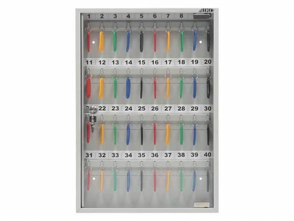 Ключница  KEY-40 G