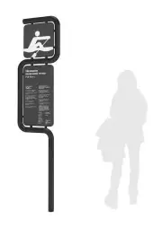 Конечная точка+доп.информация «Яуза» А 3.1