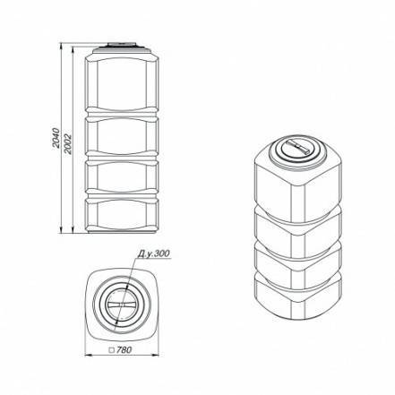 Емкость L 1000 л синяя