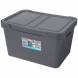 Ящик с крышкой универсальный Luxe, 18л, серый