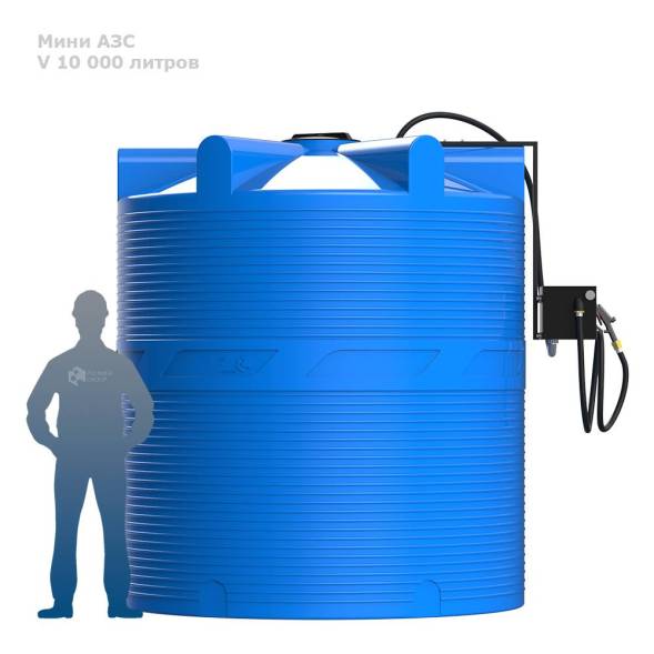 Мини АЗС V 10000 PIUSI - раздаточная колонка со счетчиком