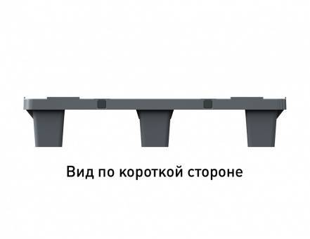 Паллет (поддон) пластиковый вкладываемый перфорированный на 3-х полозьях, 1200х800х150 мм, серый [02.122.91.R]