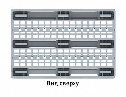 Паллет (поддон) пластиковый вкладываемый перфорированный на 3-х полозьях, 1200х800х150 мм, серый [02.122.91.R]
