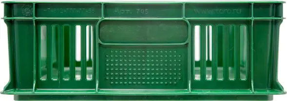 Ящик пластиковый перфорированный, 600×400×140 мм, 27 л, зелёный [705.02.02 м]