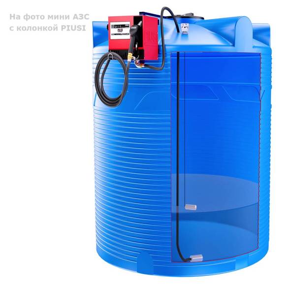 Мини АЗС V 20000 PIUSI - раздаточная колонка со счетчиком