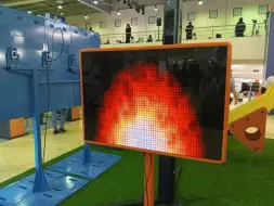 Интерактивный экран для детских площадок Смартчейн малый