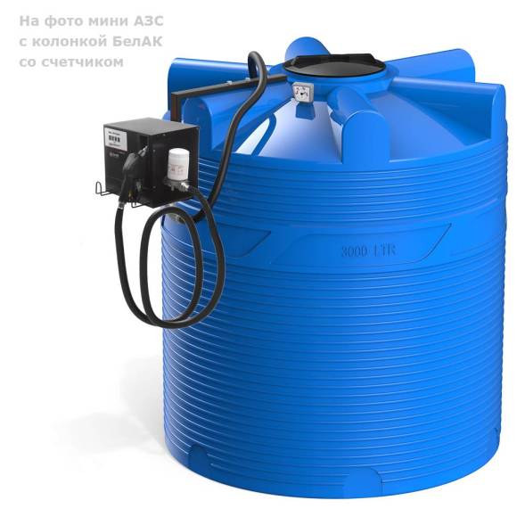 Мини АЗС V 3000 Китай Премиум JYB60 - раздаточная колонка со счетчиком