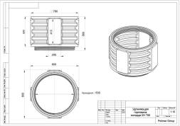 Удлиняющая секция КН-780 усиленная