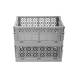 Ящик пластиковый складной ECONOVA Stocky S, 165х124х73 мм, 1.2 л, серый [434297511]