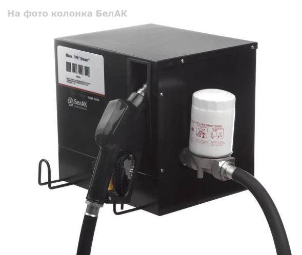 Мини АЗС V 6000 БелАК - раздаточная колонка со счетчиком