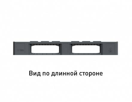 Паллет (поддон) пластиковый перфорированный на 3-х полозьях, 1200х800х160 мм, серый [02.108.91.PE]