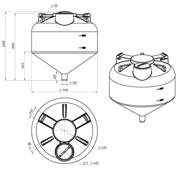 Емкость ЦКТ 3000 л с патрубком 160мм с фланцем под плотность до 1,5 г/см³ белая