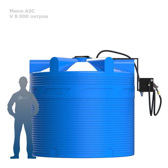 Мини АЗС V 8000 БелАК - раздаточная колонка со счетчиком