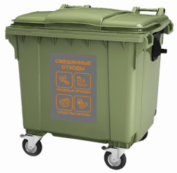 Наклейки для двухпоточного сбора (смешанные отходы)