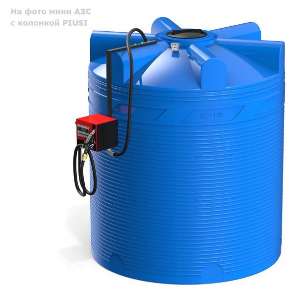 Мини АЗС V 9000 PIUSI - раздаточная колонка со счетчиком