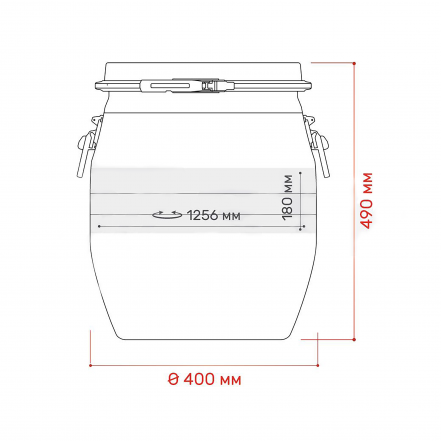 Бочка пластиковая с крышкой, металлическим обручем и ручками, 48 л, 320мм, синий [БП48.02/15]