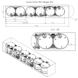 Кассета 12м3 TRN СБ для СЗР/воды