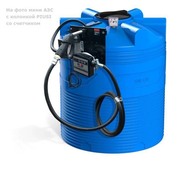 Мини АЗС V 1000 Китай Премиум JYB60 - раздаточная колонка со счетчиком