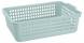 Корзинка универсальная 310x220x85 мм