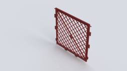 Перегородка-разделитель 600х400 мм