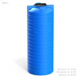Емкость N 800 литров