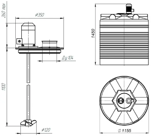 Емкость ЭВЛ 1000 синий с пропеллерной мешалкой